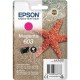 ΜΕΛΑΝΙ ΕΚΤΥΠ EPSON 603(C13T03U34010) MAGENTA ΓΙΑ WF-2850DWF/WF-2835DWF/WF-2830DWF/WF-2810D